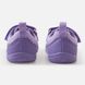 Кросівки Barefoot Reima Telmin Kids 5400175A-5700, 22, 22