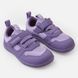 Кросівки Barefoot Reima Telmin Kids 5400175A-5700, 22, 22