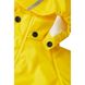 Куртка-дождевик Reima Lampi, 5100023A-2350, 18 мес (86 см), 18 мес (86 см)