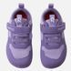 Кросівки Barefoot Reima Telmin Kids 5400175A-5700, 22, 22