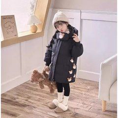 Пальто зимнее Bear CHB-10639, 90 см, 2 года (92 см)