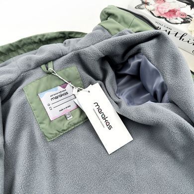 Ветровка на микрофлисе Marakas Mar-511079-12253, 4 года (104 см), 4 года (104 см)