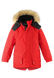 Зимняя куртка Naapuri Reima, 531351-3880, 8 лет (128 см), 8 лет (128 см)