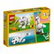 Конструктор LEGO Белый кролик, 31133, 8-14
