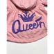 Вітровка для дівчинки Queen, CHB-10360, 74 см, 3 роки (98 см)