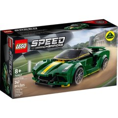 Конструктор LEGO® LEGO Speed Champions Lotus Evija, 76907