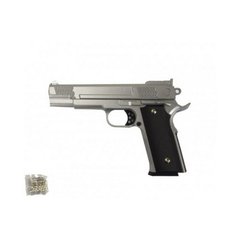 Игрушечный пистолет на пульках "Browning HP" Galaxy G20S, ROY-G20S