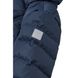 Куртка зимова пухова Reima Loimaa, 5100083A-6980, 4 роки (104 см), 4 роки (104 см)