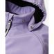 Комбинезон Softshell Reima Mjosa 5100006C-5450, 9 мес (74 см), 9 мес (74 см)