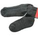 Шкарпетки вовняні Kivat, 800-80, 31-33, 31-33