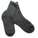 Шкарпетки вовняні Kivat, 800-80, 31-33, 31-33