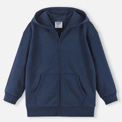 Кардиган хлопковый Huppuri 5200333A-6980, 110-116, 5 лет (110 см)