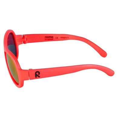 Солнцезащитные очки Ahois Reima, 599177-3710, один размер, 4-6 лет