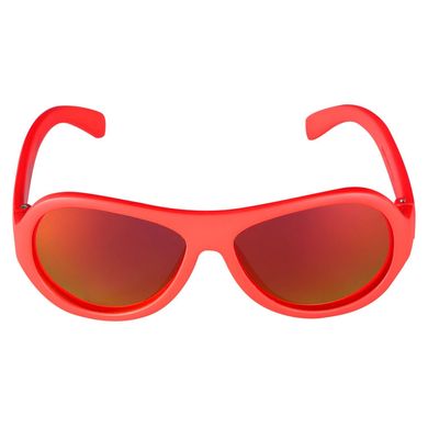 Сонцезахисні окуляри Reima Ahois, 599177-3710, один розмір, 4-6 років