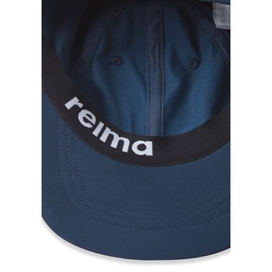 Кепка Anti-Bite Reima Hytty, 50, 50