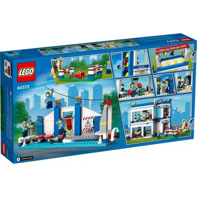 Конструктор LEGO® Полицейская академия, BVL-60372