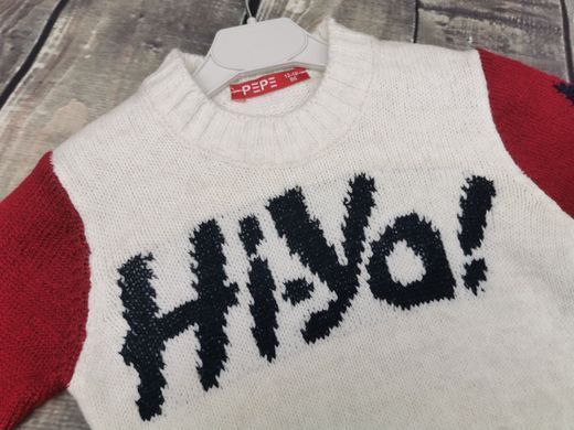 Свитер для мальчика Hi-Yo! CHB-1529, 92 см, 2 года (92 см)