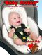 Захисна підкладка Ontario Linen Baby Protect Flanel, ART-0000397, 4-24 міс, 3 міс (62 см)