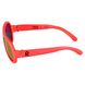 Солнцезащитные очки Ahois Reima, 599177-3710, один размер, 4-6 лет