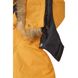 Куртка пухова Reimatec Reima Serkku, 5100106A-2450, 4 роки (104 см), 4 роки (104 см)