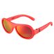 Сонцезахисні окуляри Reima Ahois, 599177-3710, один розмір, 4-6 років