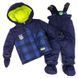 Комплект зимовий Peluche&Tartine, 18 міс (82 см), 12 міс (80 см)