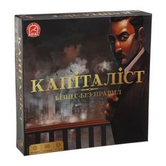 Настольная игра Arial "Капиталист" (укр), TS-55386