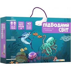 Дитяча гра з багаторазовими наклейками УМНЯШКА "Підводний світ" (KP-008), ROY-KP-008