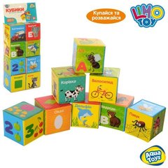 Кубики для купания Limo Toys "Aqua Toys" (8 шт.), TS-206895