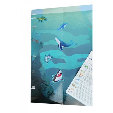 Дитяча гра з багаторазовими наклейками УМНЯШКА "Підводний світ" (KP-008), ROY-KP-008