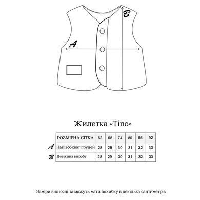 Меховая жилетка Tino Mag-134270, 62 (0-3 мес), 0-3 мес