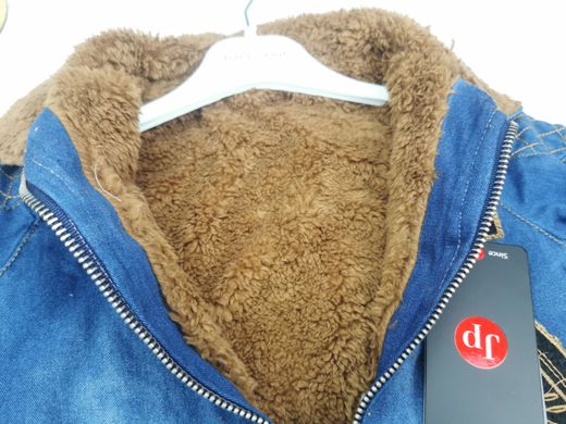 Джинсовая курточка утепленная CHB-1703, CHB-1703, 104 см, 4 года (104 см)