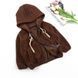 Кофта спортивна шерпа Marakas Mar-431029-11256, 4 роки (104 см), 4 роки (104 см)