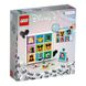 Конструктор LEGO® 100-та річниця мультиплікації Disney, BVL-43221