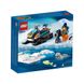 Конструктор LEGO® Арктичний дослідницький снігохід, BVL-60376