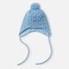 Шапка зимова Reima Nunavut 5300065B-6300, 46, 46