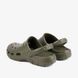 Сабо (кроксы) мужские Coqui JUMPER 6351-100-2600, 41 (26 см), 41