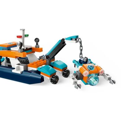 Конструктор LEGO® Исследовательская подлодка, BVL-60377