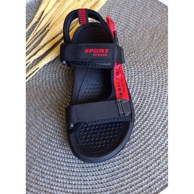 Сандали Sport Medigen CHB-20674, 28, 28