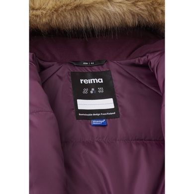 Комбінезон зимовий Reimatec Lappi 5100129C-4965, 9 міс (74 см), 9 міс (74 см)