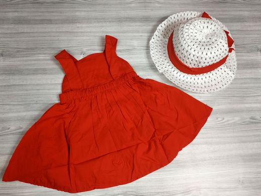 Комлект платье+шляпка Радуга CHB-4284, CHB-4284, 85 см, 12-18 мес