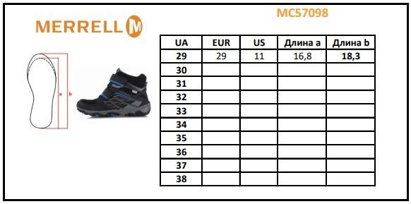 Ботинки утепленные Merrell, MC57098, 29, 29
