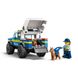 Конструктор LEGO Мобільний майданчик для дресування пол, 60369, 5-12 років