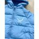 Демисезонная куртка Smile CHB-10562, 110 см, 5 лет (110 см)