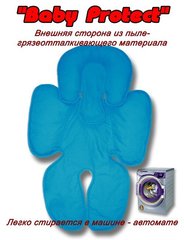 Захисна підкладка Ontario Linen Baby Protect Flanel, ART-0000399, 4-24 міс, 3 міс (62 см)