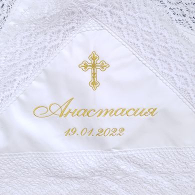Белая крыжма для крещения с широким кружевом ANGELSKY, один размер, один размер