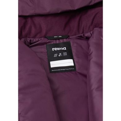 Куртка зимняя Reimatec Reima Hohtava 5100358A-4962, 4 года (104 см), 4 года (104 см)