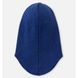 Шапка-шлем демисезонная Tutta by Reima Venni, 6300012A-65A0, 46, 46
