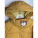 Пальто зимнее Bear CHB-10640, 100 см, 3 года (98 см)