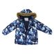 Зимова термо-куртка HUPPA MARINEL, MARINEL 17200030-72586, 2 роки (92 см), 2 роки (92 см)